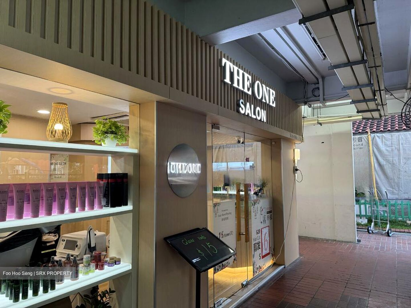 Serangoon Central Drive (D19), Retail #579573091